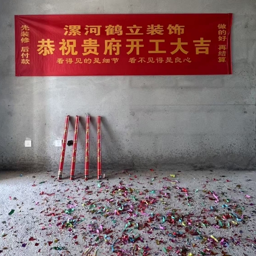 幸福港现代简约设计风格装修