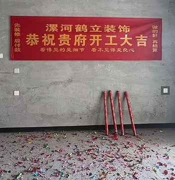 苏荷棠樾现代简约设计风格装修